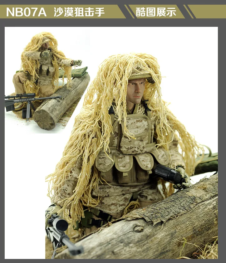 1/6 солдат фигурка снайпер пластиковые военные игрушки для детей подарок