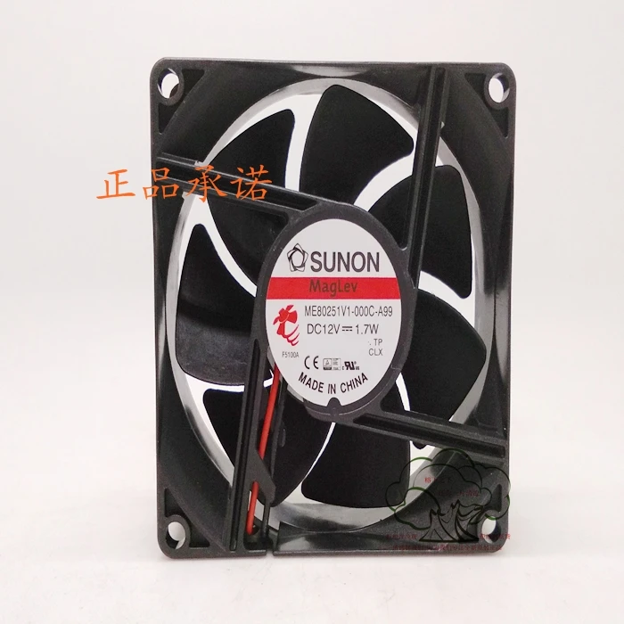 

Новые Оригинальные SUNON ME80251V1-000C-A99 DC12V 1,7 W 80*80*25 мм 8 см вентилятор охлаждения