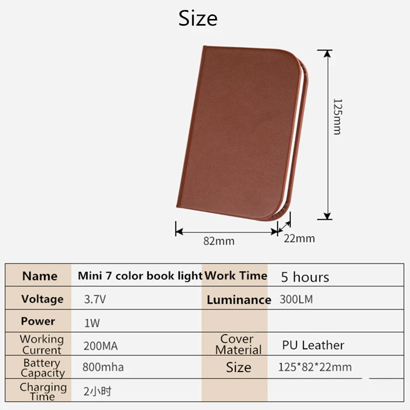 СВЕТОДИОДНЫЙ ночник в виде книги 7 цветов Складной флип-светильник