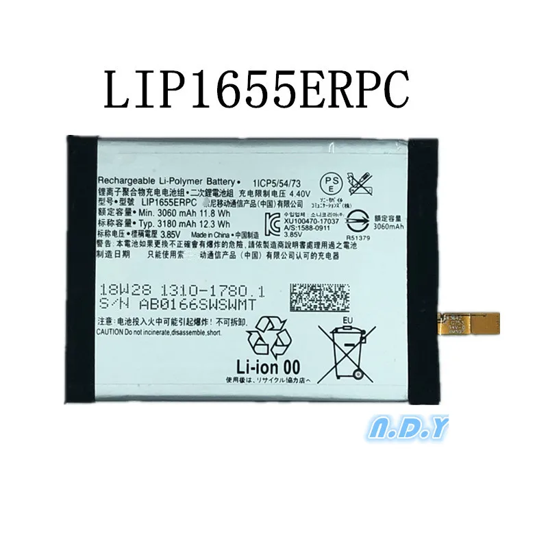 Новый 3180 mAh LIP1655ERPC Сменный аккумулятор для sony Xperia XZ2 PF22 SO-03K SOV37 702SO H8296 H8216 Bateria +