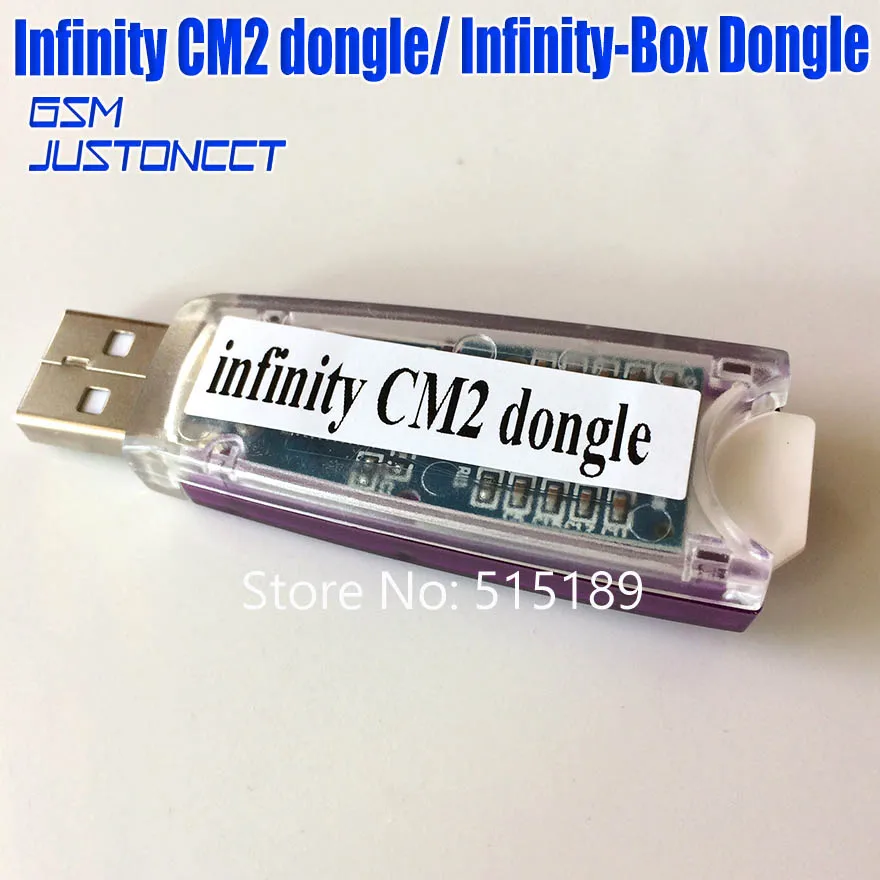 Оригинальная версия Infinity Box Dongle CM2 для GSM и CDMA телефонов|dongle|dongle boxdongle phone |