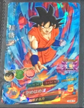 4 Япония Dragon Ball Hero Card SR Flash HGD8 3 звезды супер игрушки Goku Хобби Коллекционные игры Коллекция аниме-открытки - Цвет: 4