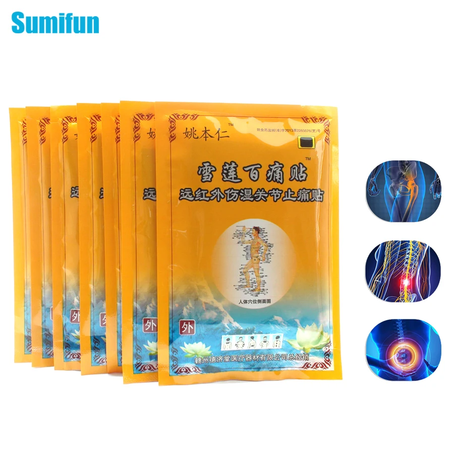 64 шт. пластырь от боли в мышцах|pain plaster|tiger balm plasterbalm plaster |