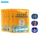 64 шт., пластырь от боли в мышцах