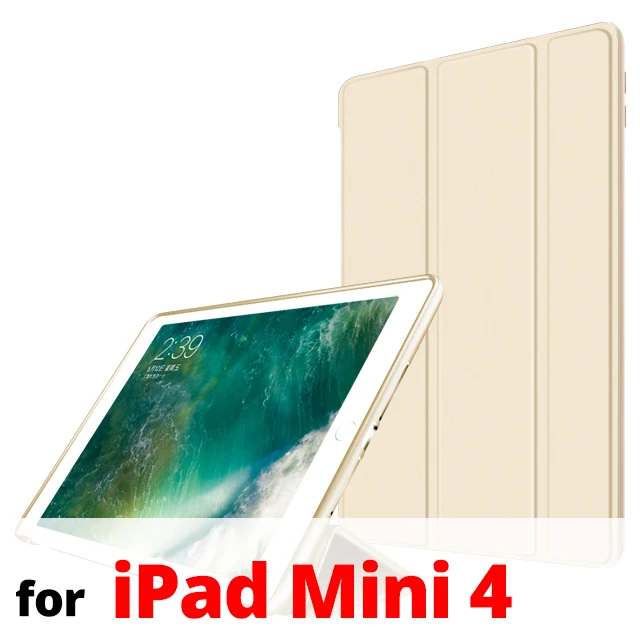 Чехол для iPad Mini 4 ультра тонкий легкий умный чехол с автоматическим сном/пробуждением силиконовый мягкий ТПУ задняя крышка для iPad Mini 3 2 1 7,9 - Цвет: Gold Mini 4
