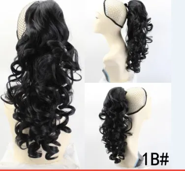 JOY& BEAUTY 24 дюйма длинные кудрявые конский хвост шнурок волосы термостойкие волосы на заколках для наращивания натуральные накладные волосы хвост 5 видов цветов - Цвет: # 1B