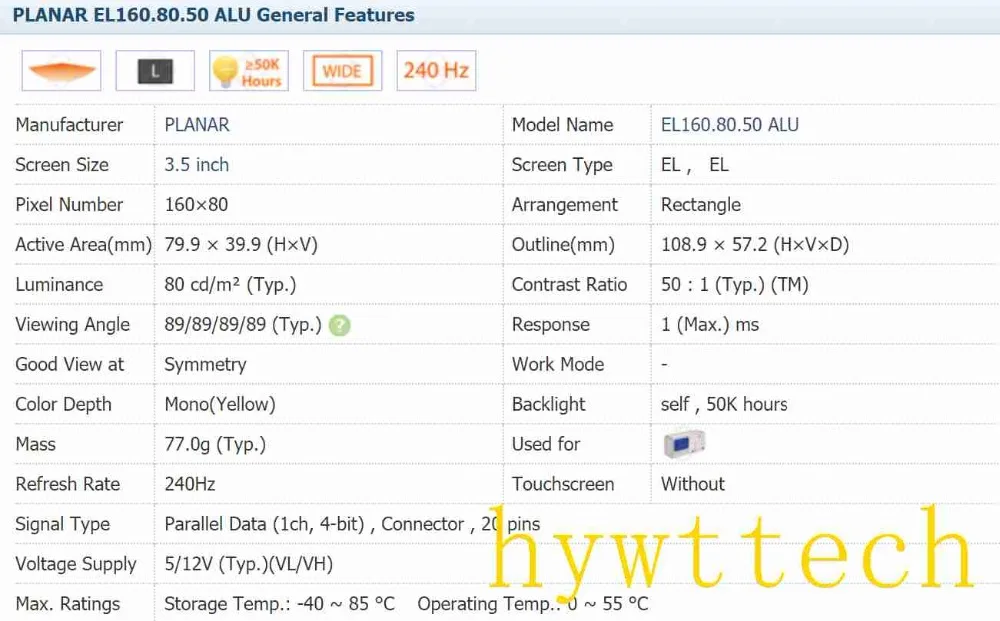 EL160.80.50 ALU 160*80 3 5 дюйма промышленный ЖК новый и оригинальный в наличии|Экраны| |