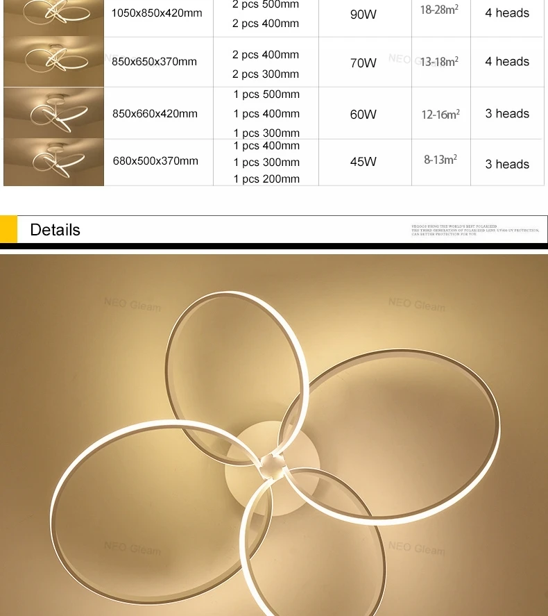 NEO Gleam Circel Rings светодиодный потолочный светильник для гостиной, кабинета, спальни, алюминиевый современный светодиодный потолочный светильник
