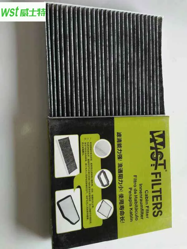 

77 01 047 513 Cabin filter For Renault Scenic 2.0L