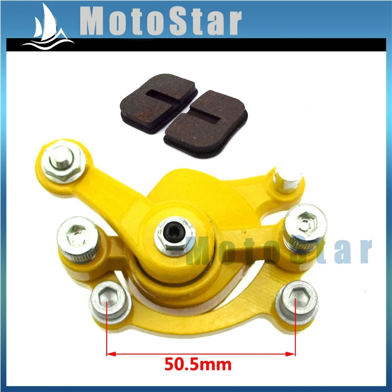 Желтые дисковые тормозные суппорты для Motovox MBX10 MBX11 MBX12 MM B80 Mini Bike|brake disc caliper|mini brake