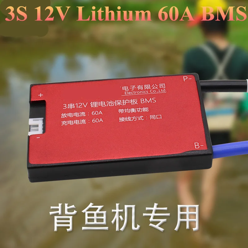 1 шт. BMS 12v литиевая батарея 3s 60A разрядки 14 8 v 4s аккумулятор 12 6 16 bms 50A 45A контроллер