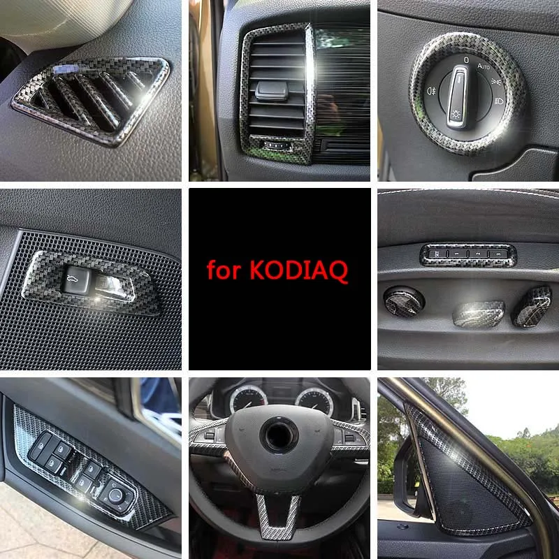 Для SKODA KODIAQ внутренняя отделка из углеродного волокна воздушный выход коробка