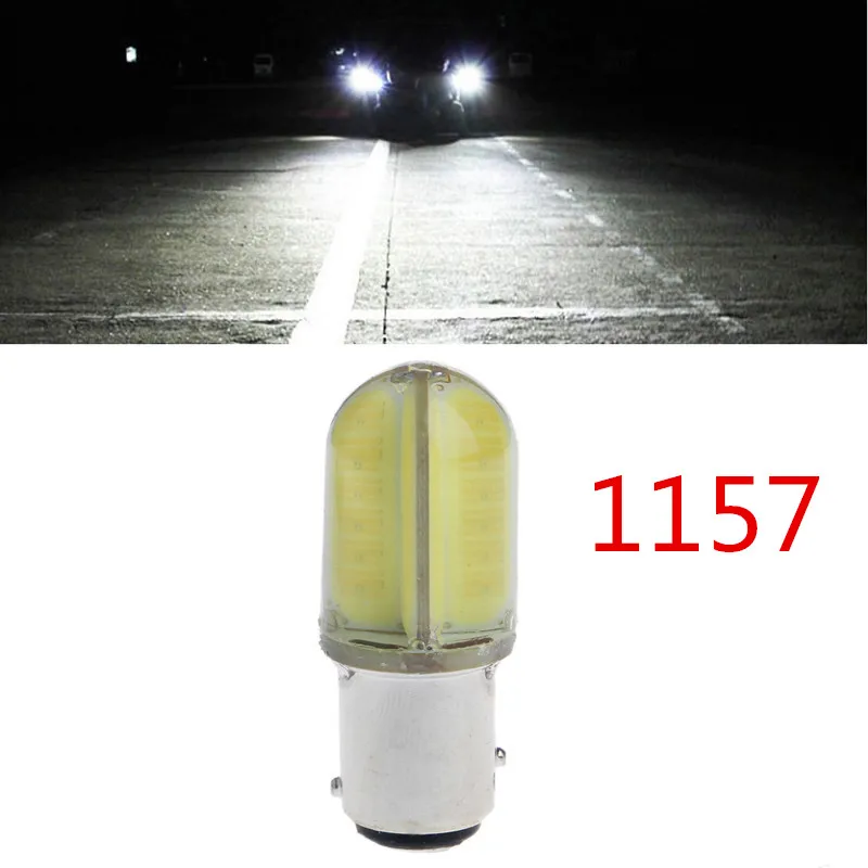 Белый 1 шт. DC 10-30V 1157/1156 BAY15D P21/5 W 8 COB светодиодный задний фонарь для автомобиля, тормозной светильник, поворотная лампа - Цвет: Белый