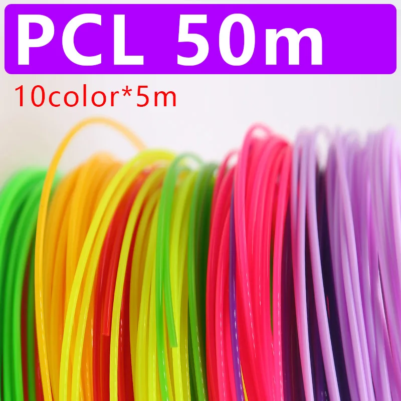 only pcl-50m Низкотемпературная 3d-ручка для 3D-принтера с 1,75 мм pcl филаментом USB источник питания DC 5 В 2A с красивым чехлом stron легко носить с собой - Цвет: only pcl-50m