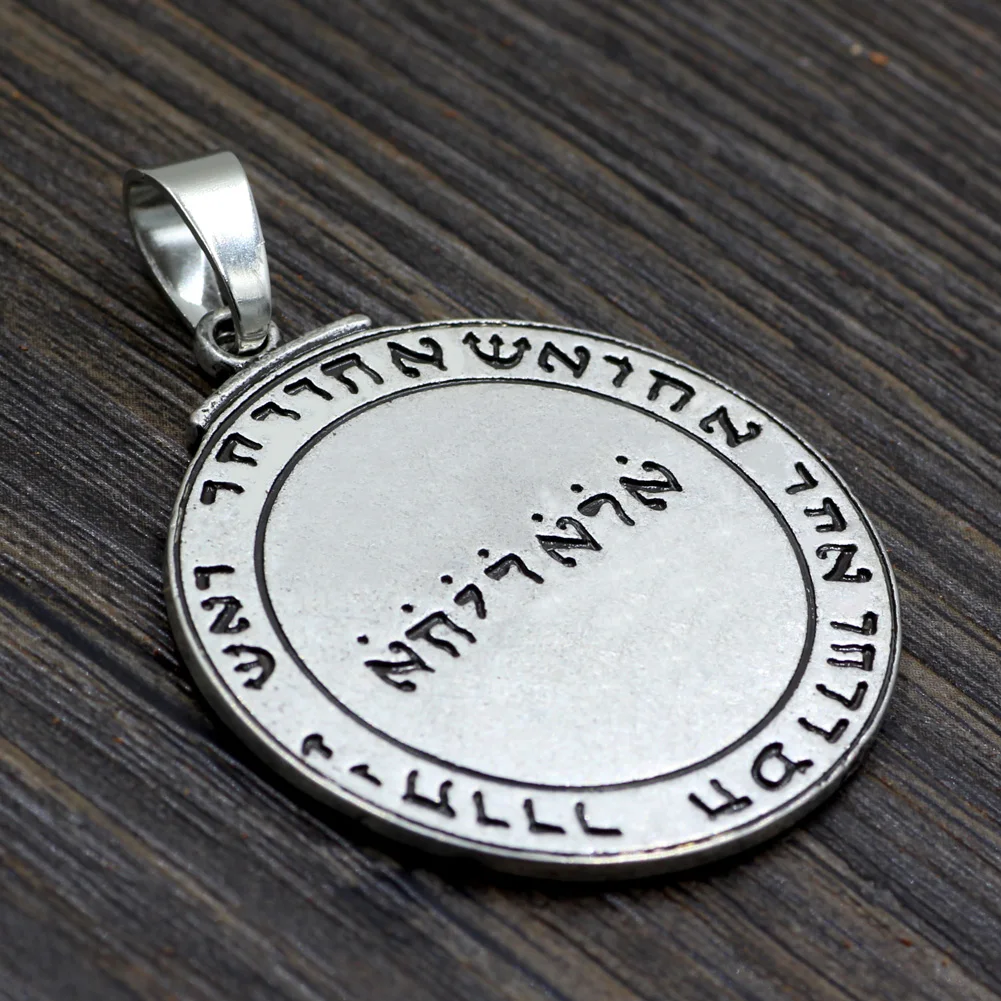 Amule языческая Викка подвески мощный Солнечный талисман ключ Соломоновы