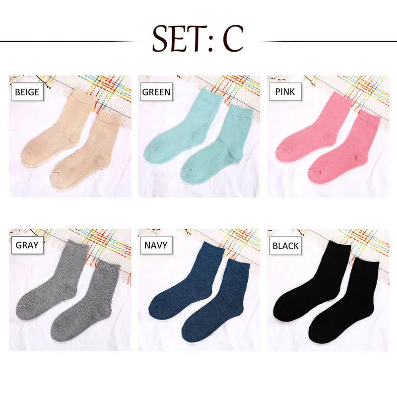 set C 6 pairs 6 пар, женские теплые носки, теплые толстые хлопковые носки, мягкие, как теплые кашемировые носки, женские плотные повседневные носки, однотонные носки для девочек - Цвет: set C 6 pairs