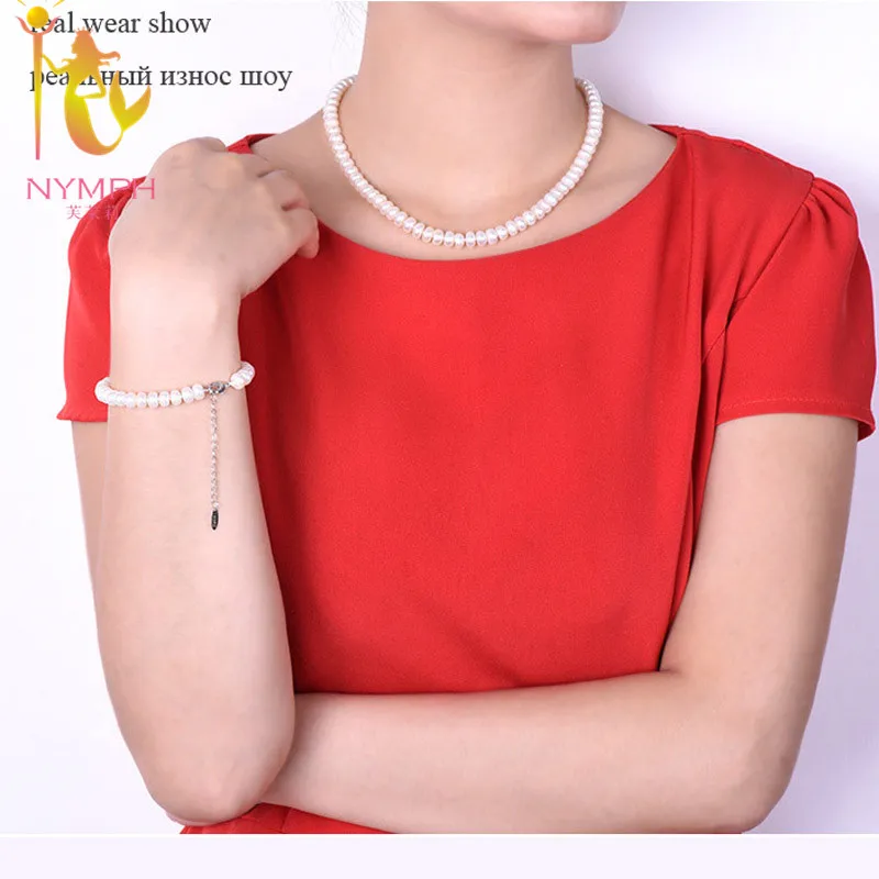 Женский комплект ювелирных изделий NYMPH жемчужное ожерелье из пресноводного