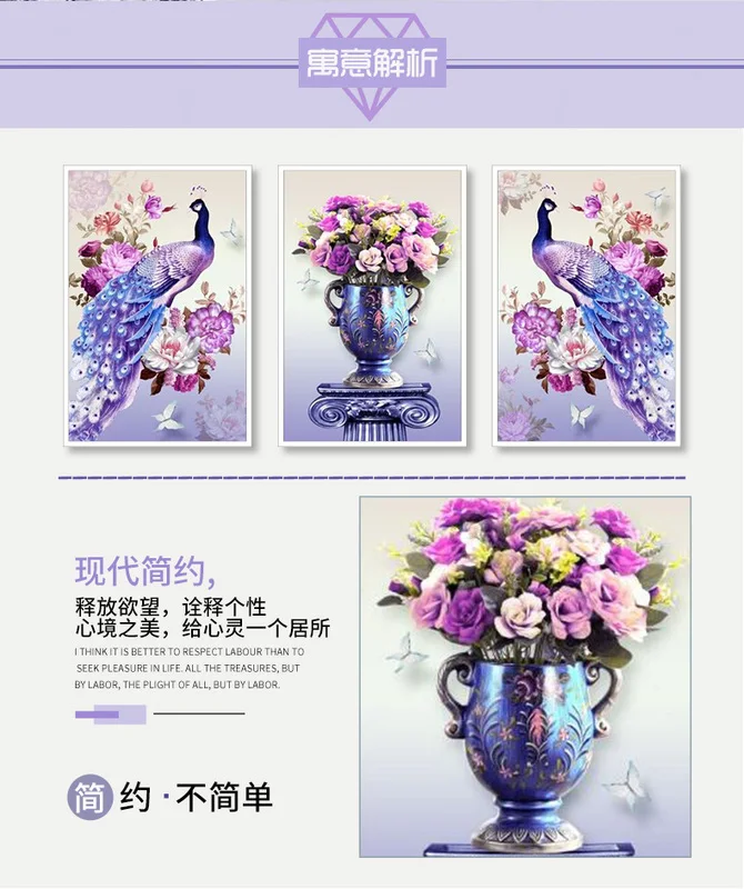 DIY Diamond Painting 5D Full Round Embroidery Auspicious Peacock Triple Cross Stitch Rhinestone Mosaic Sale | Дом и сад