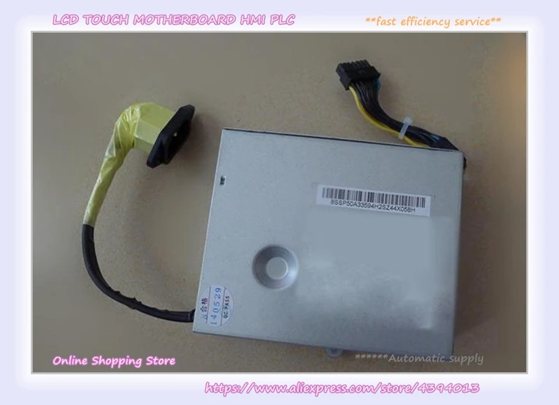 S510 S710 S720 S560 M71z M72z HKF1502 3B HK1502 APA005 FSP150 20AI 150W Мощность новый в наличии|Кронштейны| |