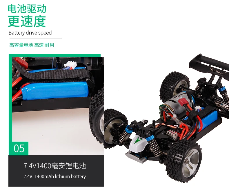 WLtoys A959-B 1:18 4WD Багги пульт дистанционного управления автомобиль радио-контроль l автомобиль высокая скорость RC автомобиль 70 км/ч внедорожник RC гоночный автомобиль A969-B A979-B