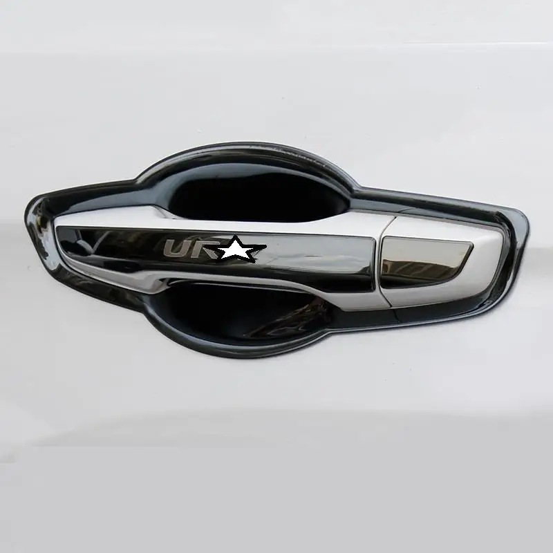 Багажник автомобиля задние панели педаль дверная ручка наружная Автоматическая