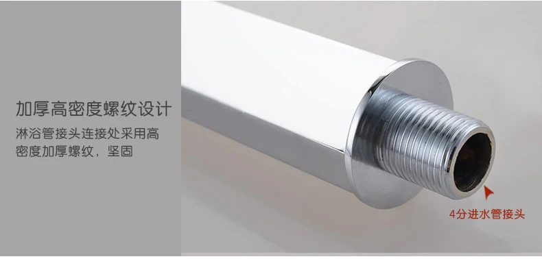 Современный душевой душ с насадкой для душа выпуск крана соединение Твердый