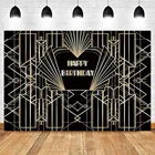 Фон для фотосъемки в стиле ретро Гэтсби с надписью на день рождения