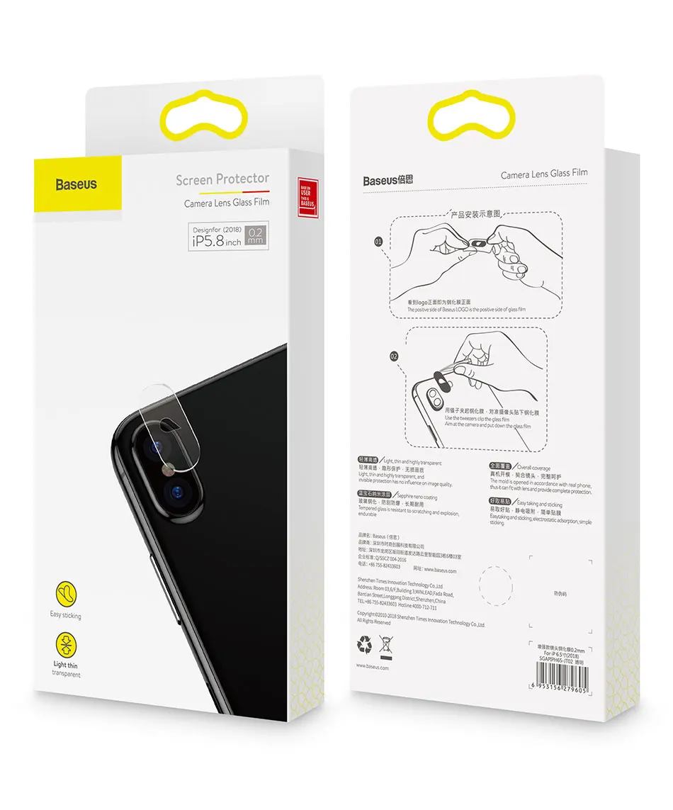 Baseus задняя камера Объектив Закаленное стекло для iPhone X S Xs Max Xsmax телефон объектив Защитное стекло для экрана протектор для iPhone Max
