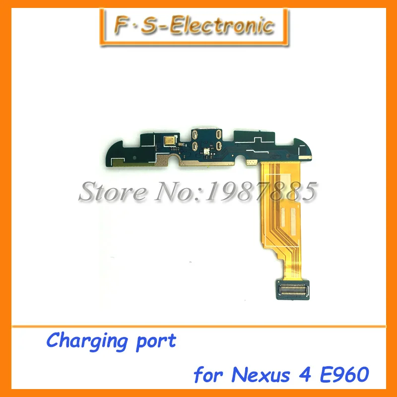 10 шт./лот новый для LG Google Nexus 4 E960 микрофон USB Зарядное устройство Док-станция