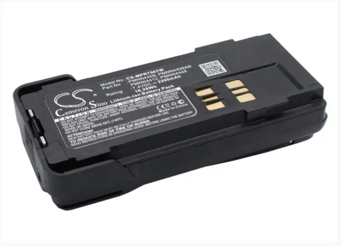 Аккумулятор Cameron Sino 2200 мАч для MOTOROLA DP4000 DP4400 DP4401 DP4600 DP4601 DP4800 DP4801 GP328D P8608 P8660 TRBO XPR3000 |