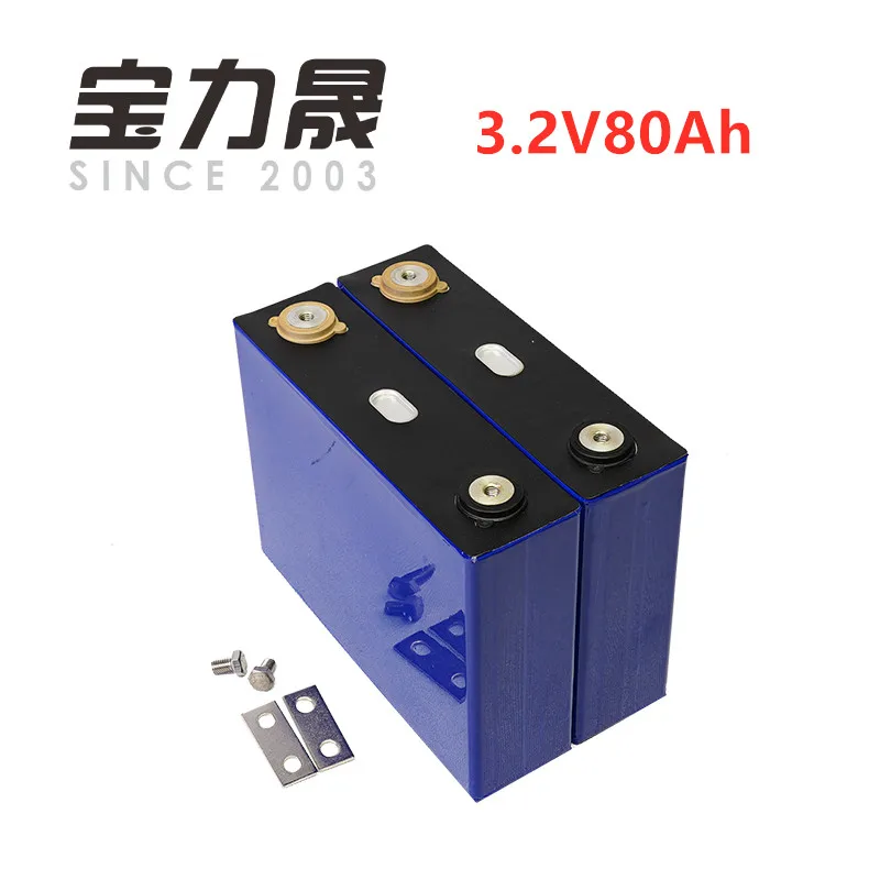2шт 3.2v80AH lifepo4 ячейка высокой емкости 12 8 В не 100AH батареи для солнечной энергии 85Ah