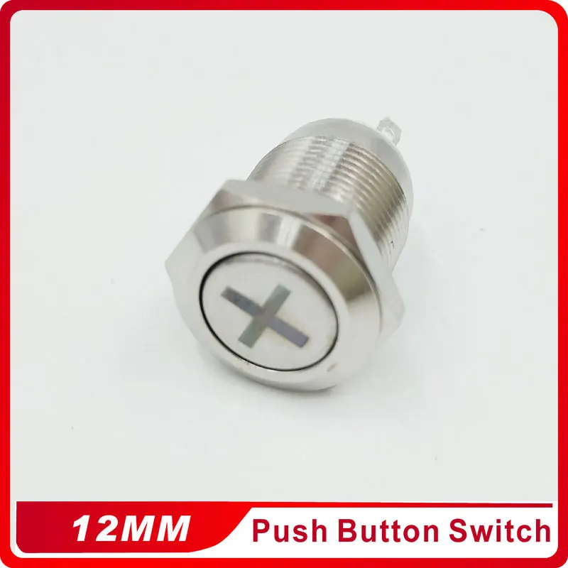 12 мм Кнопка запуска и остановки двигателя плоская головка кнопка переключения