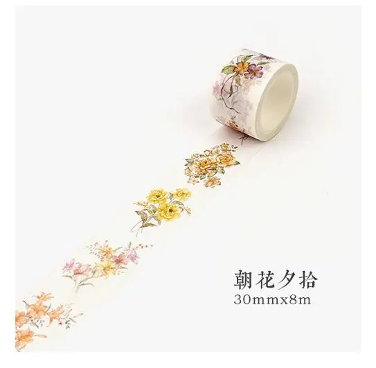 Retro flower memory Свежий романтическое платье с цветочным узором и птица образец лента для декорации Washi DIY наклейки для дневника Скрапбукинг Стикеры этикетки клейкая лента - Цвет: Retro flower memory