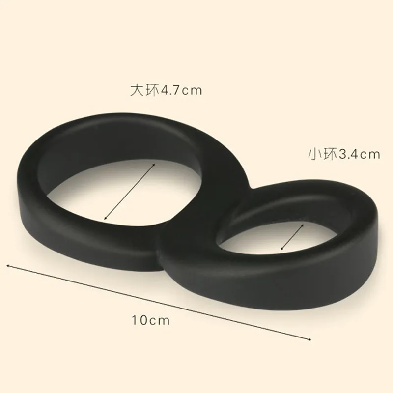 Новые Двойные Кольца для пениса секс-игрушки Силиконовые с задержкой эрекции