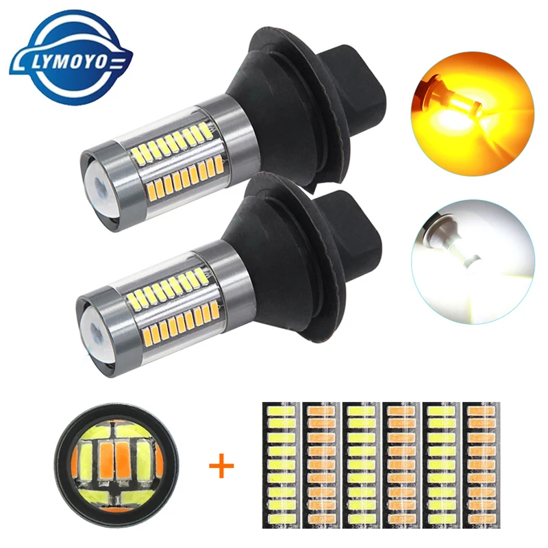 1156 BA15S/BAU15S PY21W P21W T20 7440 светодиодный DRL указатели поворота Противотуманные фары