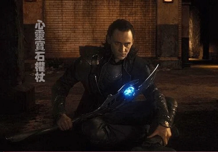 Украшения Marvel Мстители 4 Локи скипетр брелок Железный человек Тор молот Мьёльнир Stormbreaker топор брелок для мужчин ювелирные изделия