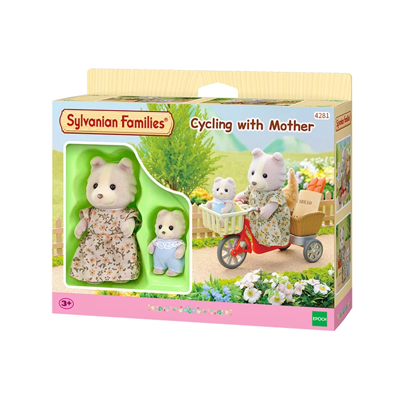 Sylvanian Family пушистый кукольный домик игровой набор игрушки фигурки собака мама и