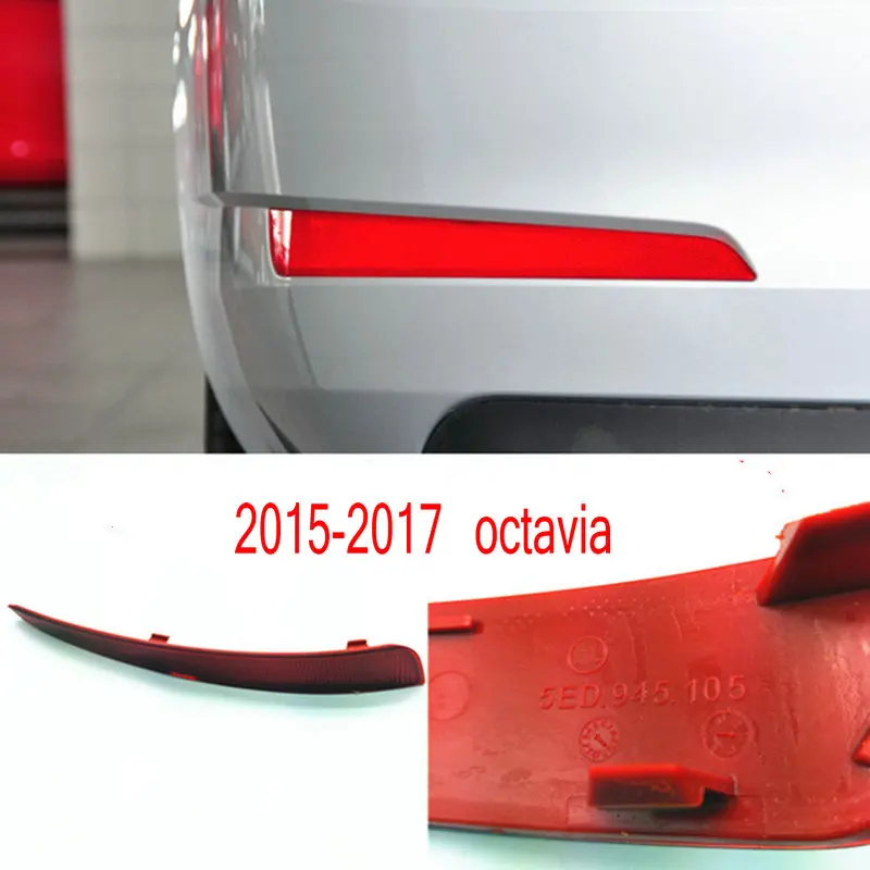 

Applicable to Octavia 2010-2017 Rear Bar Reflector Reflector Decorative lamp bar