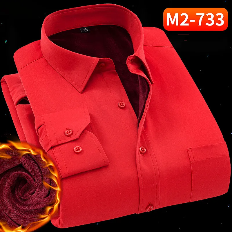 Red Негабаритный 8XL 7XL 6XL 5XL 4XL зимние теплые мужские s Рубашки Свободный длинный рукав Толщина саржевый гладкий белый желтый платье Мужская Рабочая одежда - Цвет: Red