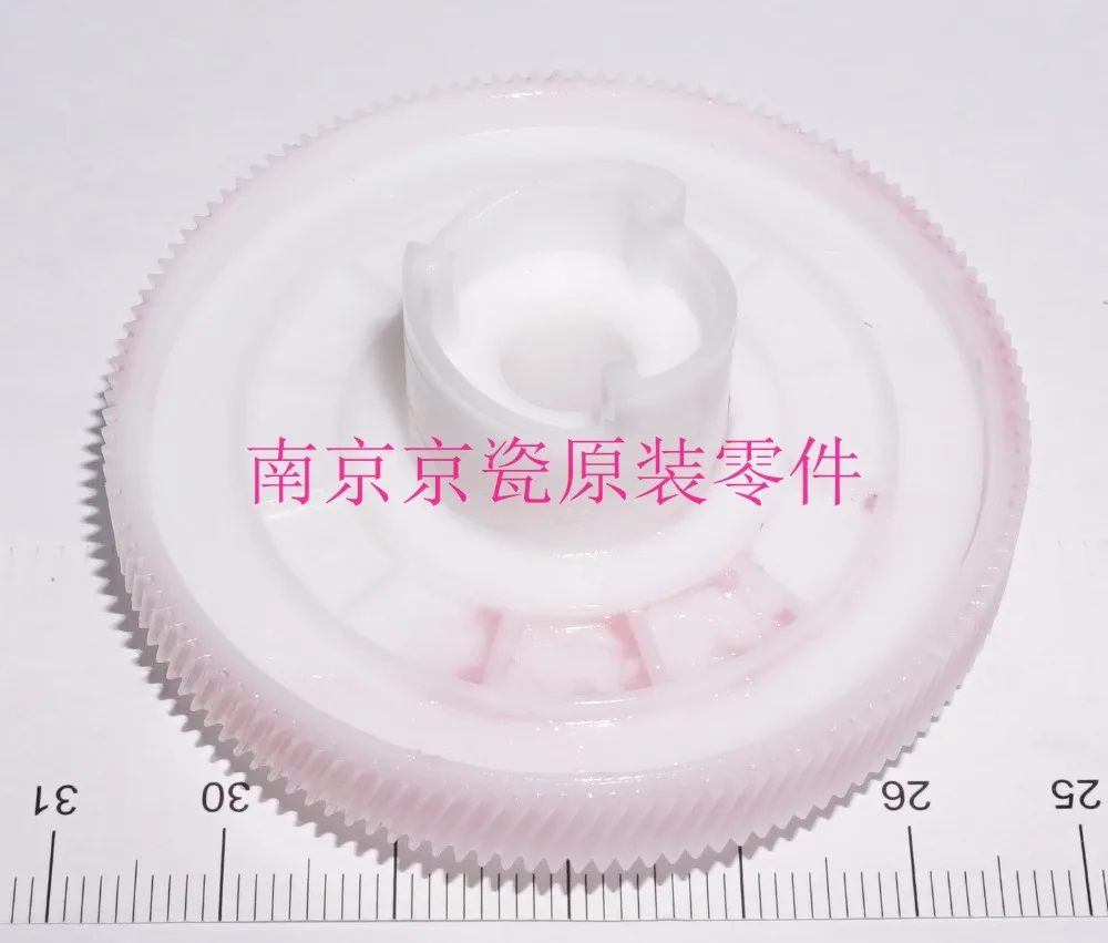 

New Original Kyocera 302L231040 GEAR Z128R for:FS-2100D M3040 M3540 P4040