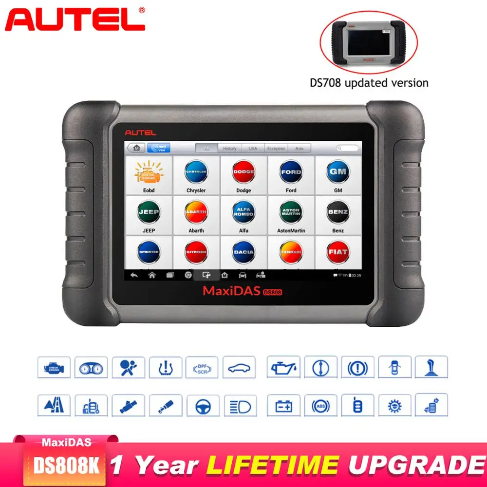 Сканер Autel Maxidas DS808K OBD2 диагностический инструмент сканер функция автоматического