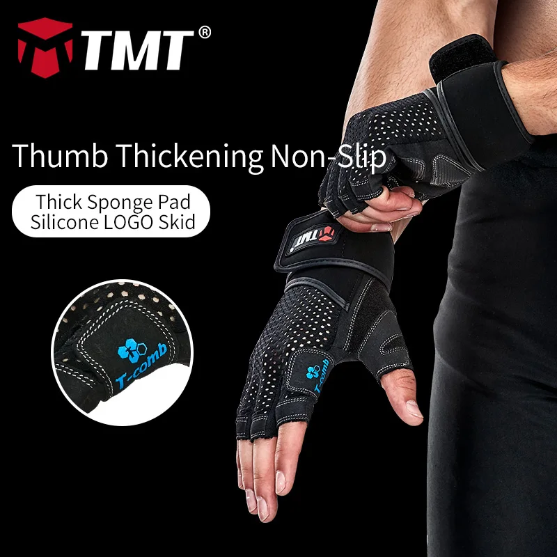 TMT CrossFit тренажерный зал перчатки для фитнеса гантели Спорт Фитнес Перчатки