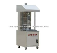 four burners stainless gas doner kebab machine with cabinet vertical shawarma rotisserie machine with trolley