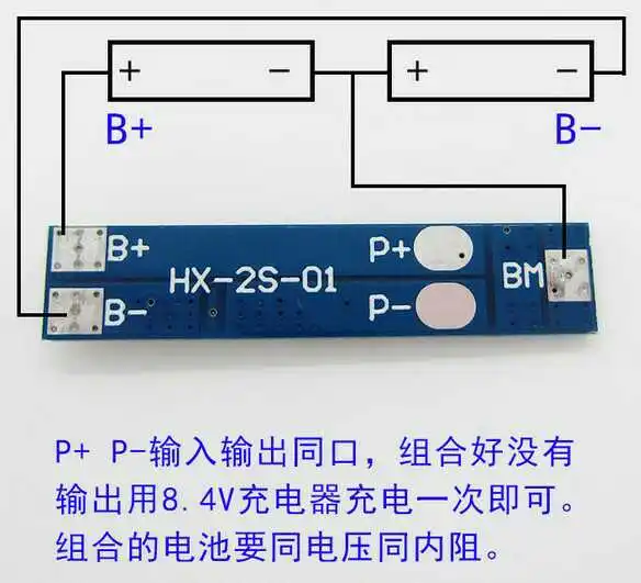 10 шт. литиевая 2S BMS 6A 3A 5A батарея 3 7 v Щит защиты печатной платы для в 18650 26650 8 4 li-ion lipo
