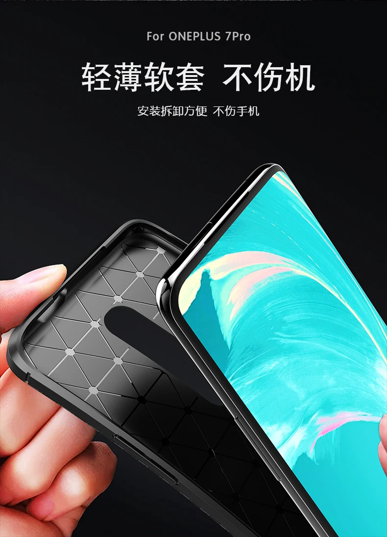 Высококачественный мягкий чехол из Твила для OnePlus 7 Pro | Мобильные телефоны и