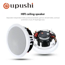 VX5-C профессиональный Hi-Fi потолочный настенный динамик 6,5 дюймов 8 Ом лучшее качество звука