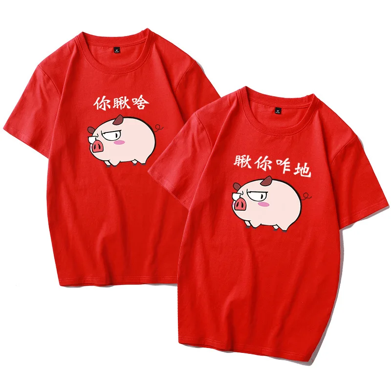 Футболка женская белая черная с коротким рукавом|Футболки| |