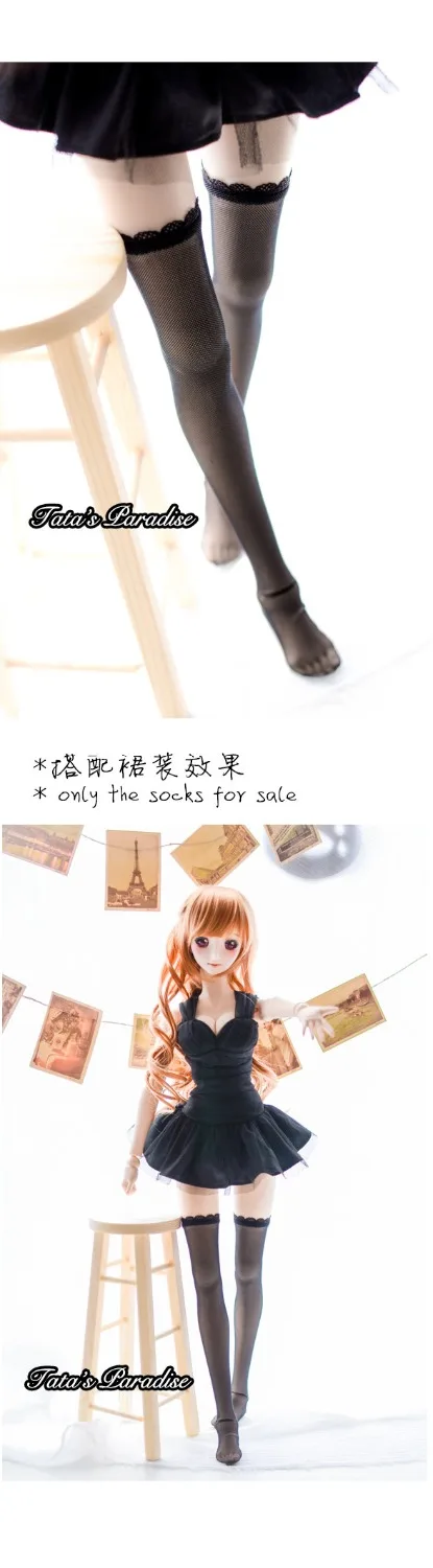 

BJD doll socks for 1/3 1/4 MSD DD super sexy black silk black silk stockings silk mesh thigh socks doll accessories