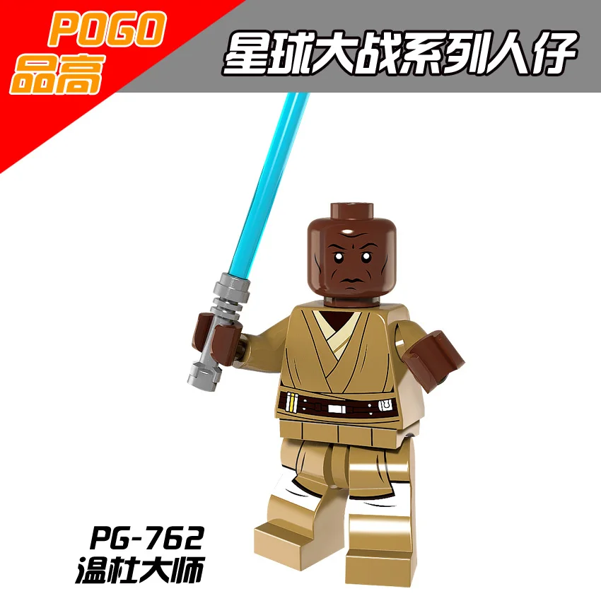 Clone troopers PG762 булава винду Луминара ундули Дарт Вейдер Snowtrooper красный Naboo guard Rebel