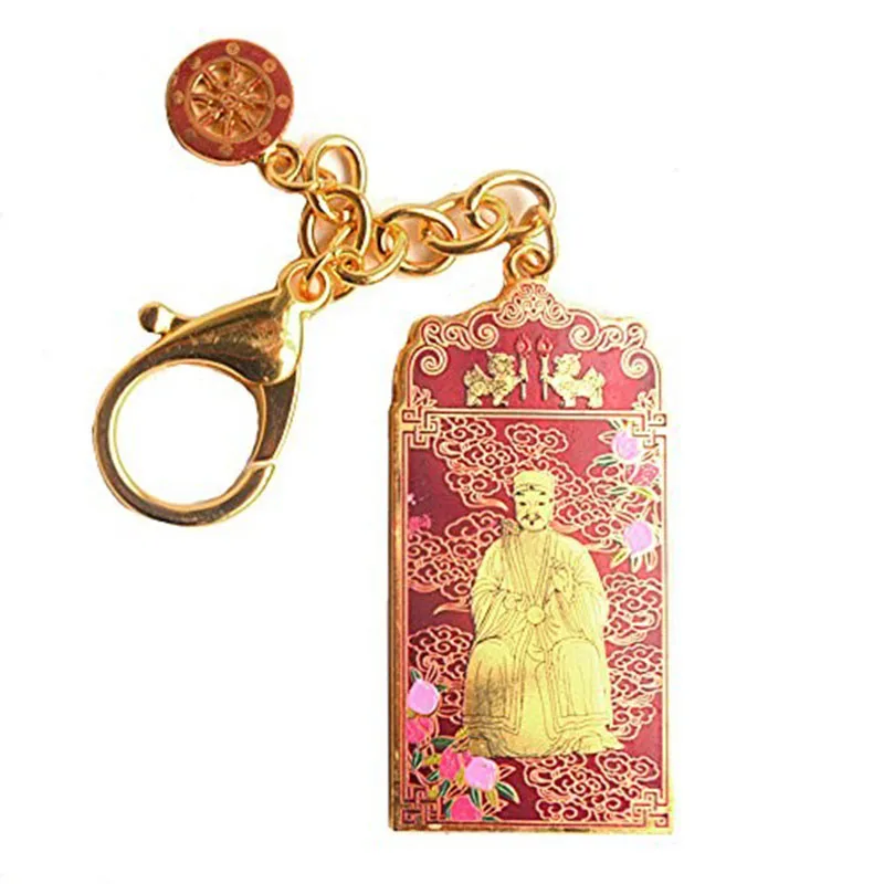 

Fengshui 2016 Year of Monkey Tai Sui Keychain W1669